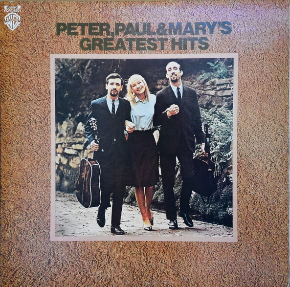Peter, Paul & Mary Greatest Hits