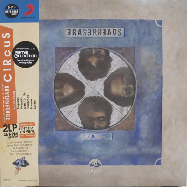 Eraserheads- Circus