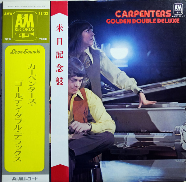 Carpenters- Golden Double Deluxe