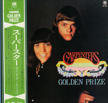 Carpenters- Golden Prize