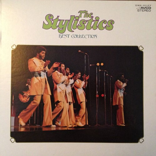 The Stylistics- The Stylistics Best Collection