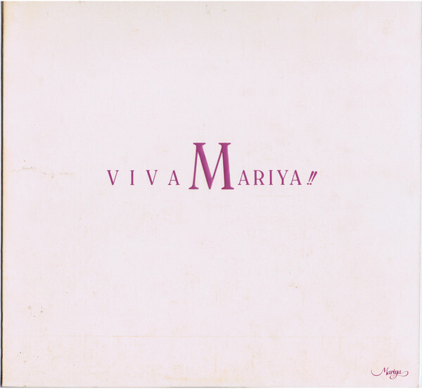 Mariya Takeuchi- Viva Mariya (compilation)