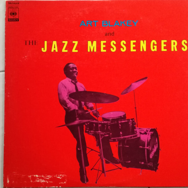 Art Blakey and the Jazz Messengers- Midnight Session