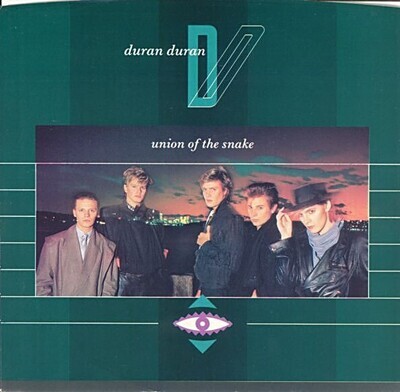 Duran Duran- Union of the Snake 7"