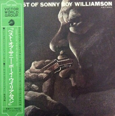 Sonny Boy Williamson- The Best of Sonny Boy Williamson