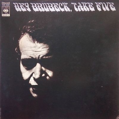Dave Brubeck- Hey Brubeck, Take Five (Compilation)