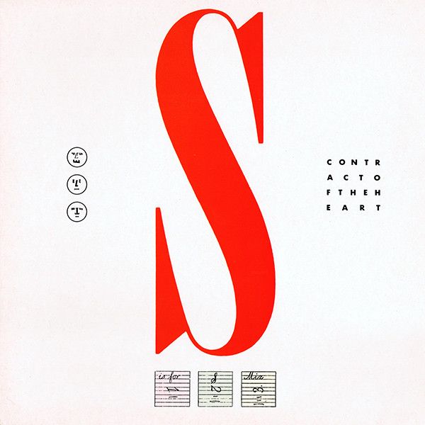 Spelt Like This – Contract Of The Heart 12&quot;