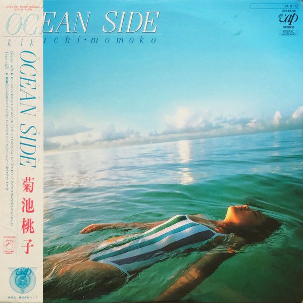 Kikuchi Momoko- Ocean Side