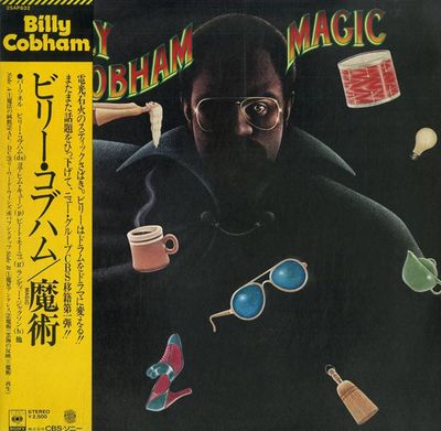Billy Cobham- Magic