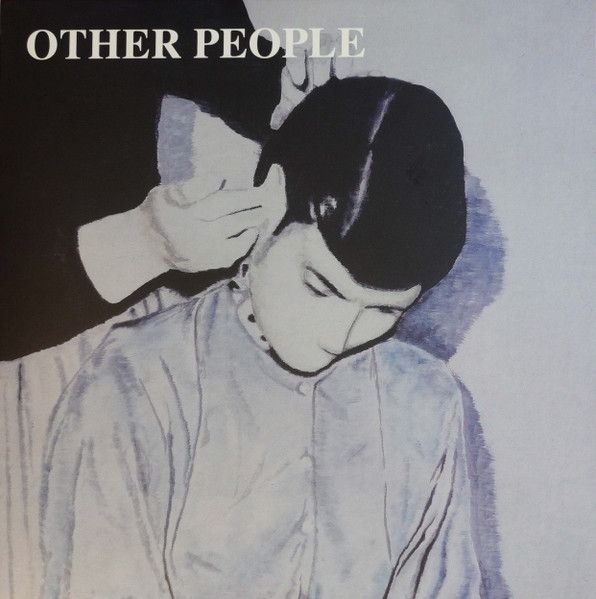 Various Artists- Other People
