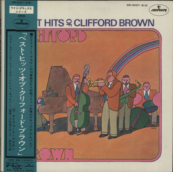 Clifford Brown- Best Hits of Clifford Brown