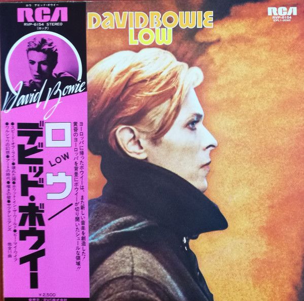 David Bowie- Low