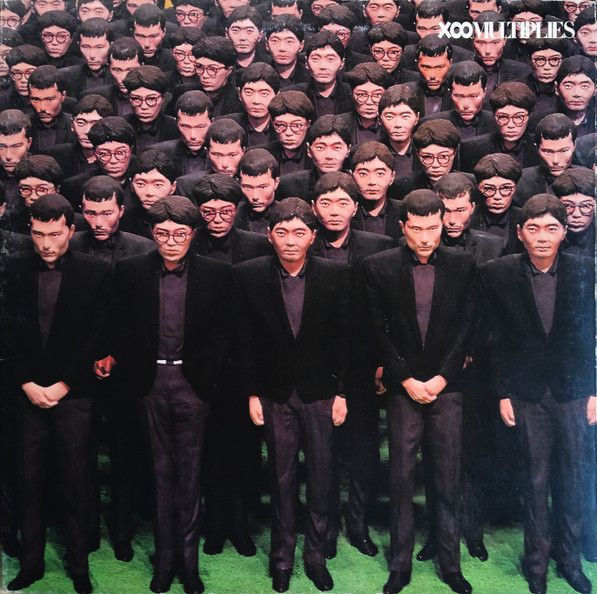 Yellow Magic Orchestra- X Multiplies