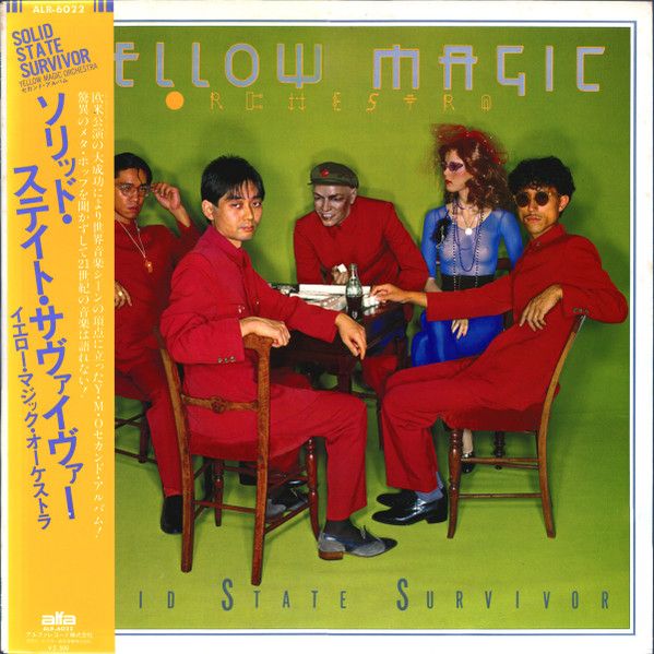 Yellow Magic Orchestra- Solid State Survivor