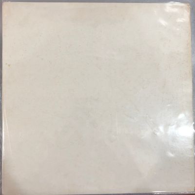 Side A- Side A (1991 first pressing)