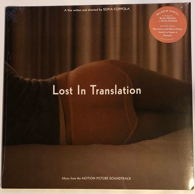 Various Artists- Lost in Translation OST
