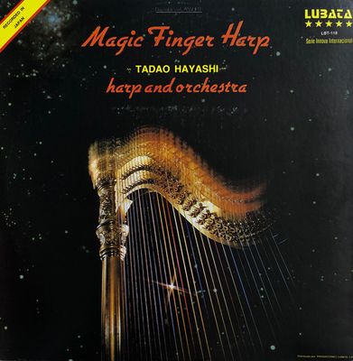 Tadao Hayashi - Finger Trip 