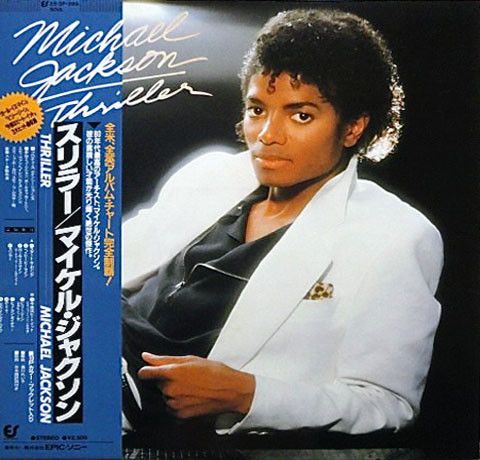Michael Jackson- Thriller