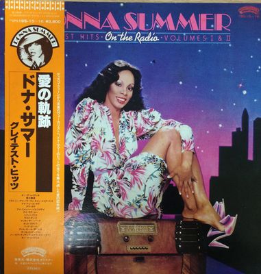 Donna Summer- Greatest Hits Vol. 1 &amp; 2