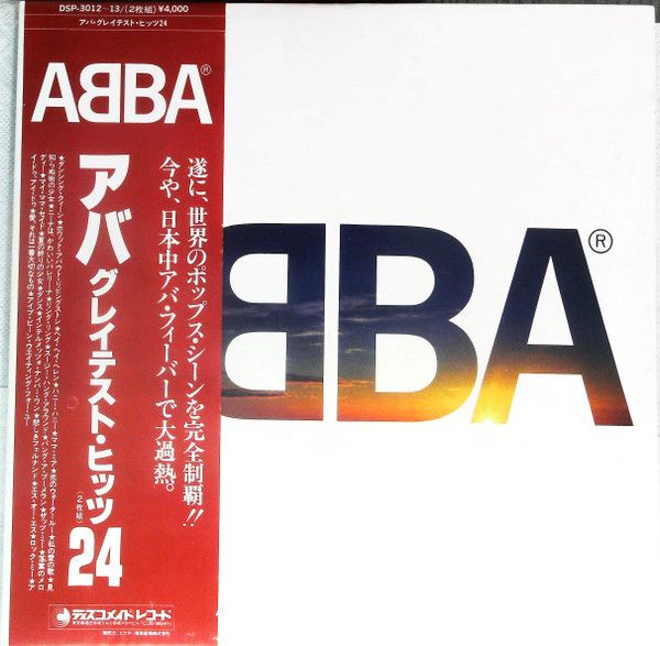 ABBA- Greatest Hits