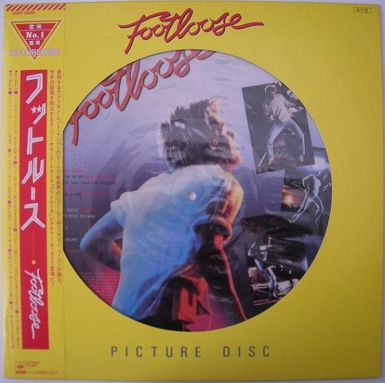 Various Artists- Footloose OST