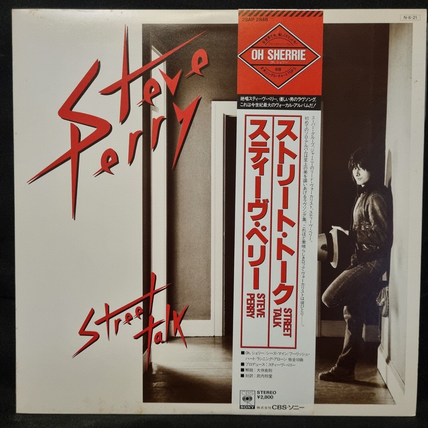 Steve Perry- Street Talk