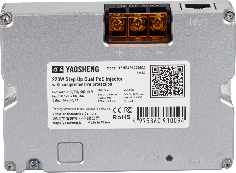 Yaosheng 12v-30v 220Watt Dual PoE Injector for Starlink Standard