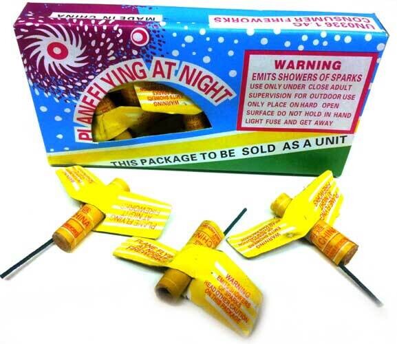 Small Plane Night (Yellow box) Small Plane Night (Yellow box)