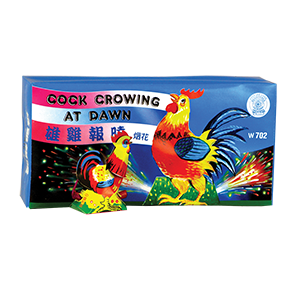 Cock Crowing at Dawn