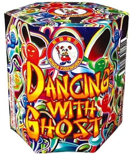 Dancing With Ghosts Fountain Dancing With Ghosts Fountain