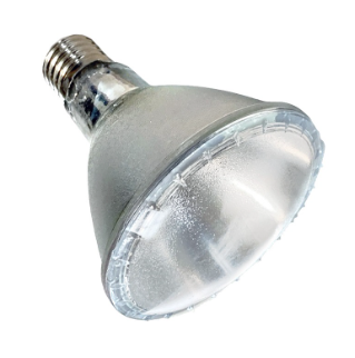 ARCADIA HALOGEN BASKING SPOT 75 WATT