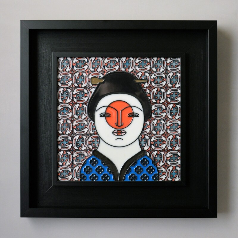 Teruko