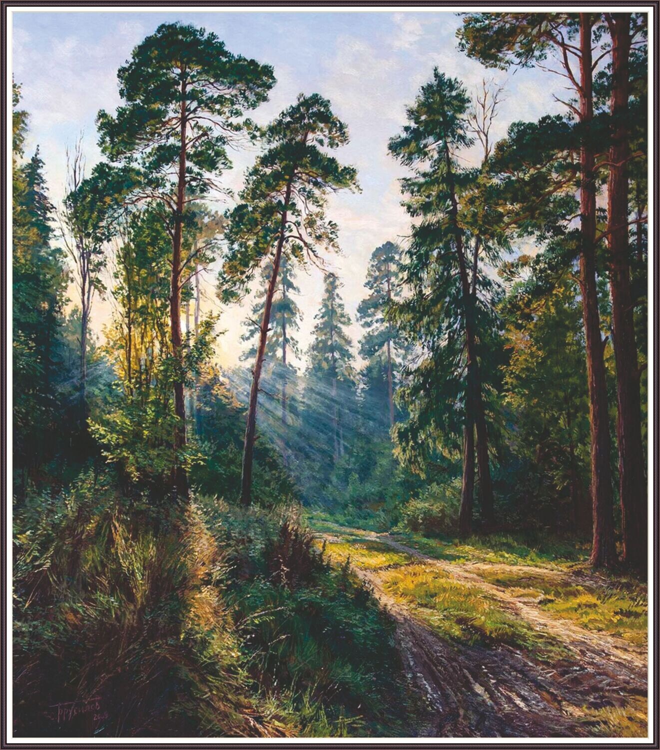 The beauty of Nature