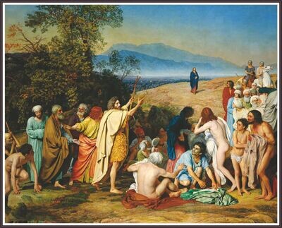Appearance of Christ to the public