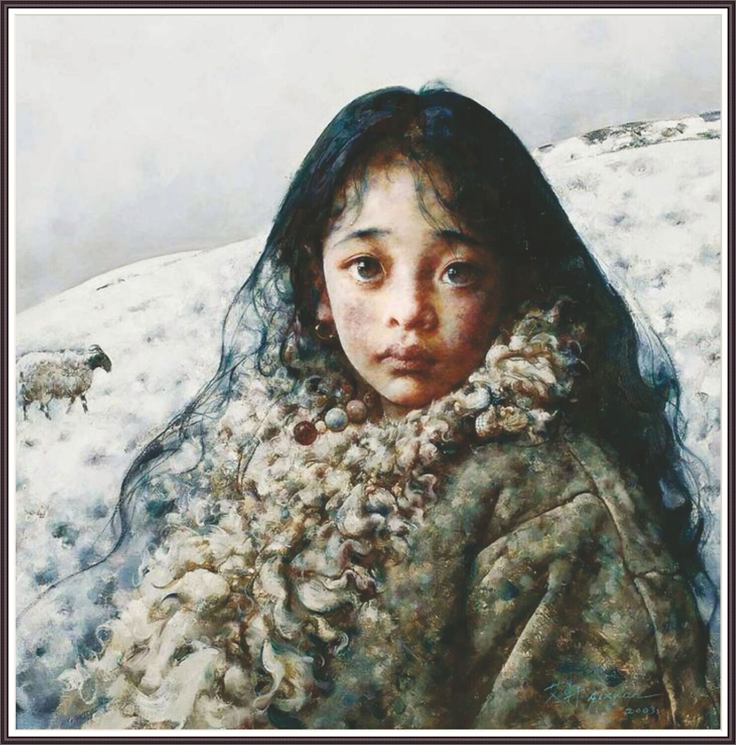 Northern Girl
