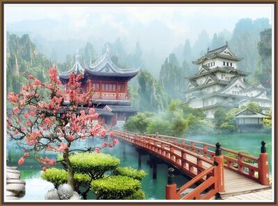 The Japanese Bridge (small)