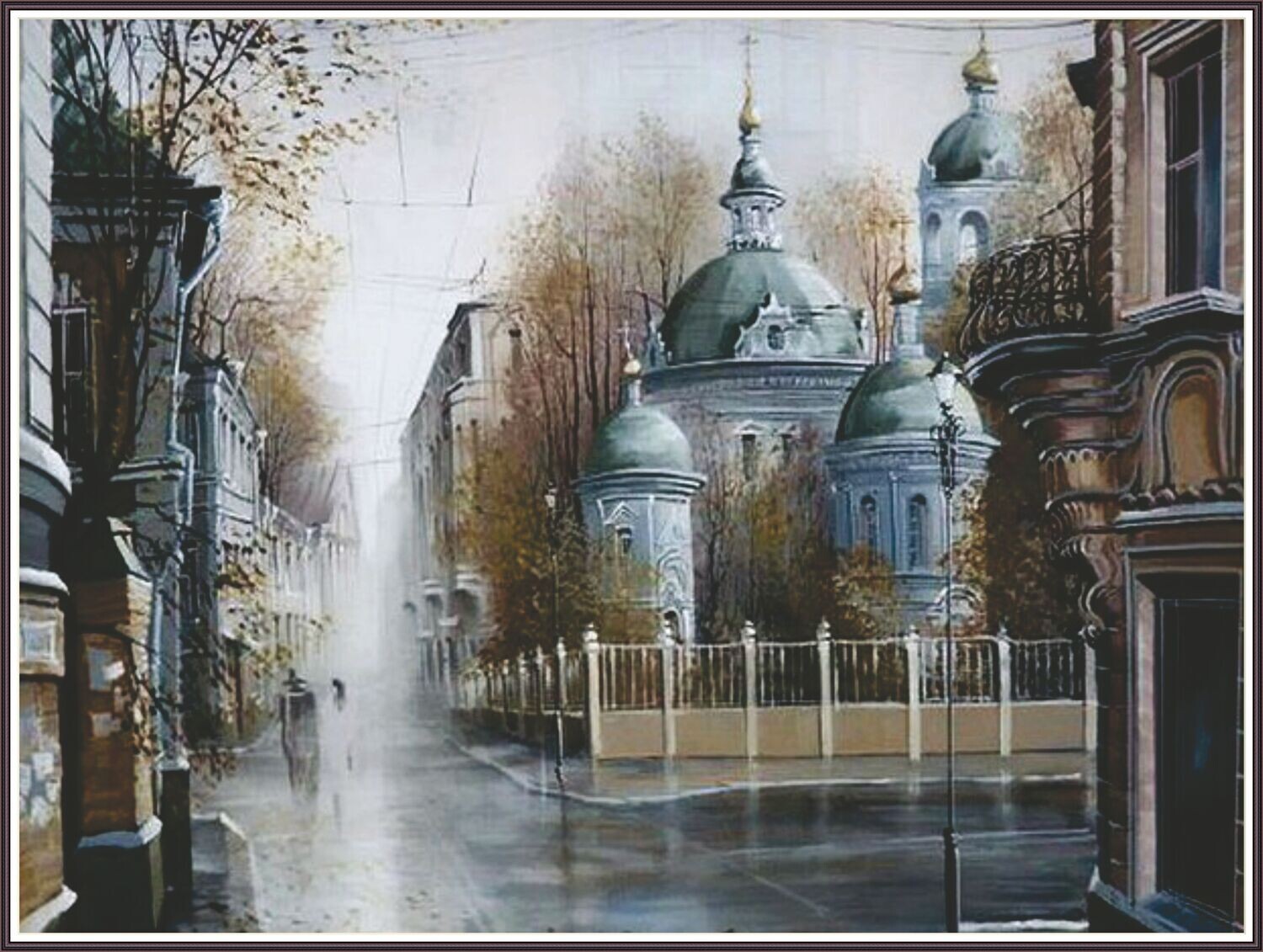 Rainy Day