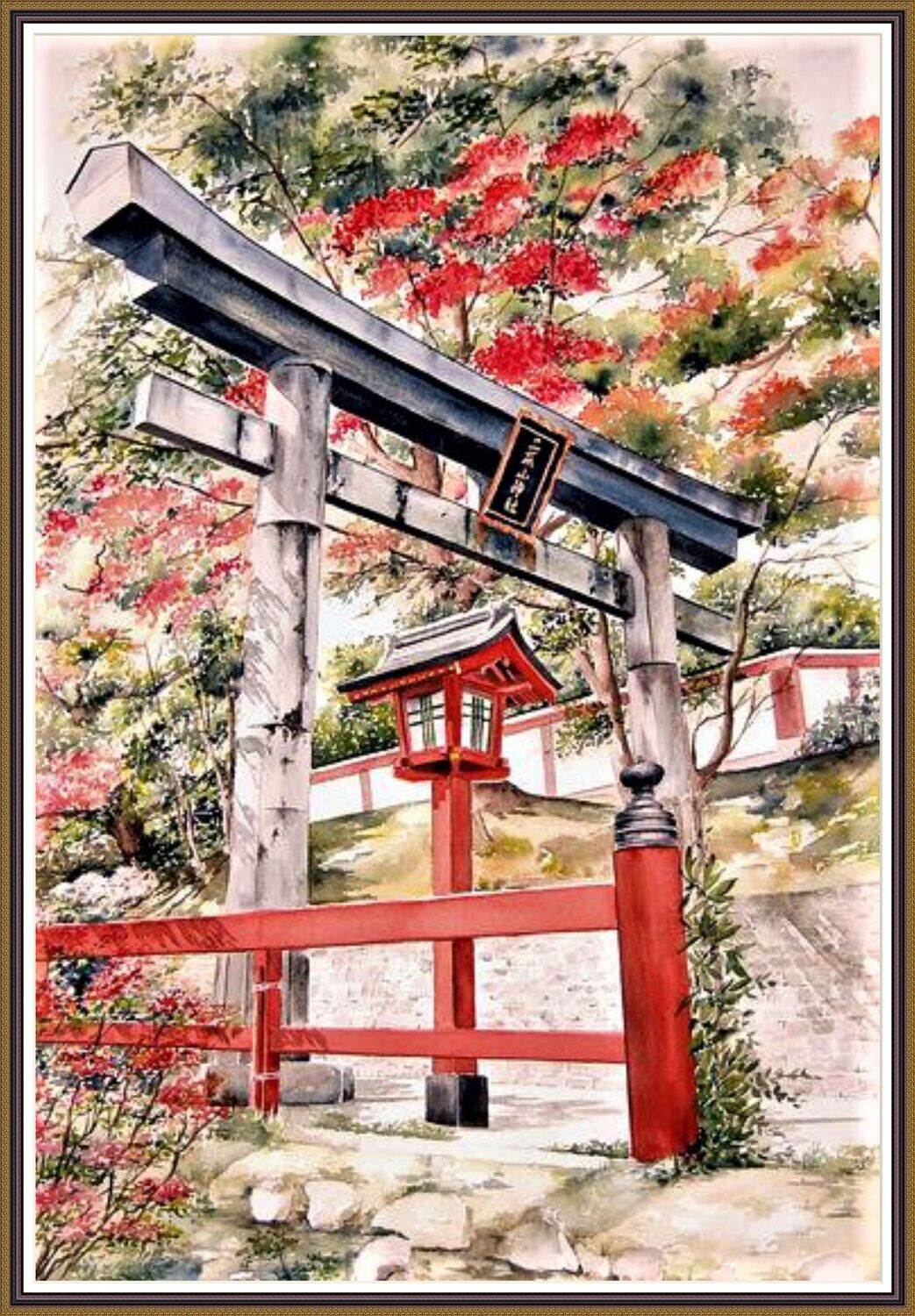 Japanese Torii Gate