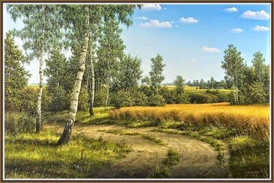 White Birch Lane