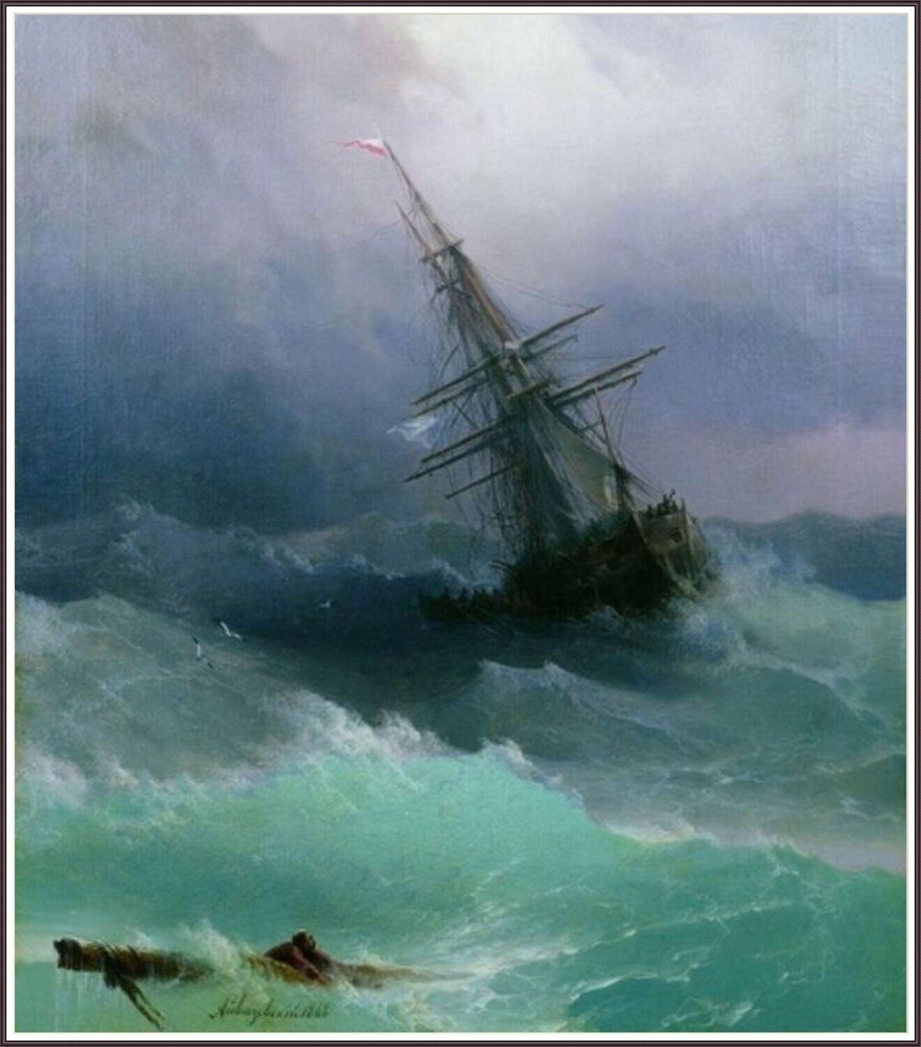 Ship in Stormy Seas