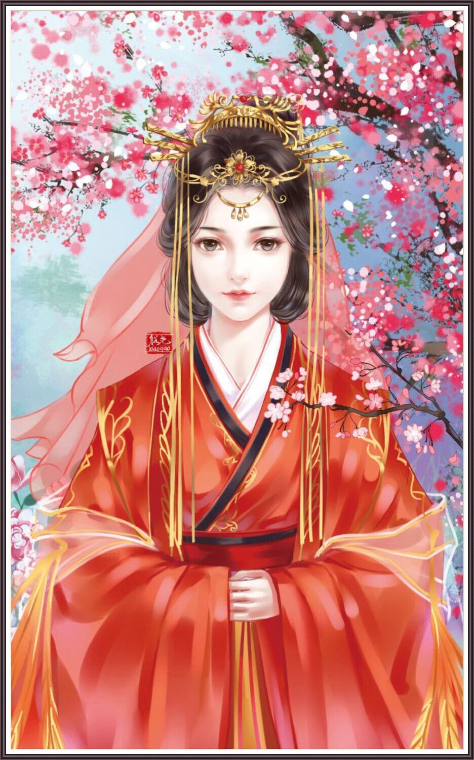 Asian Beauty