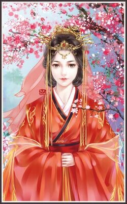 Asian Beauty
