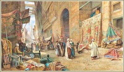 The Carpet Bazaar, Cairo