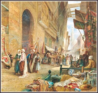 The Carpet Bazaar, Cairo