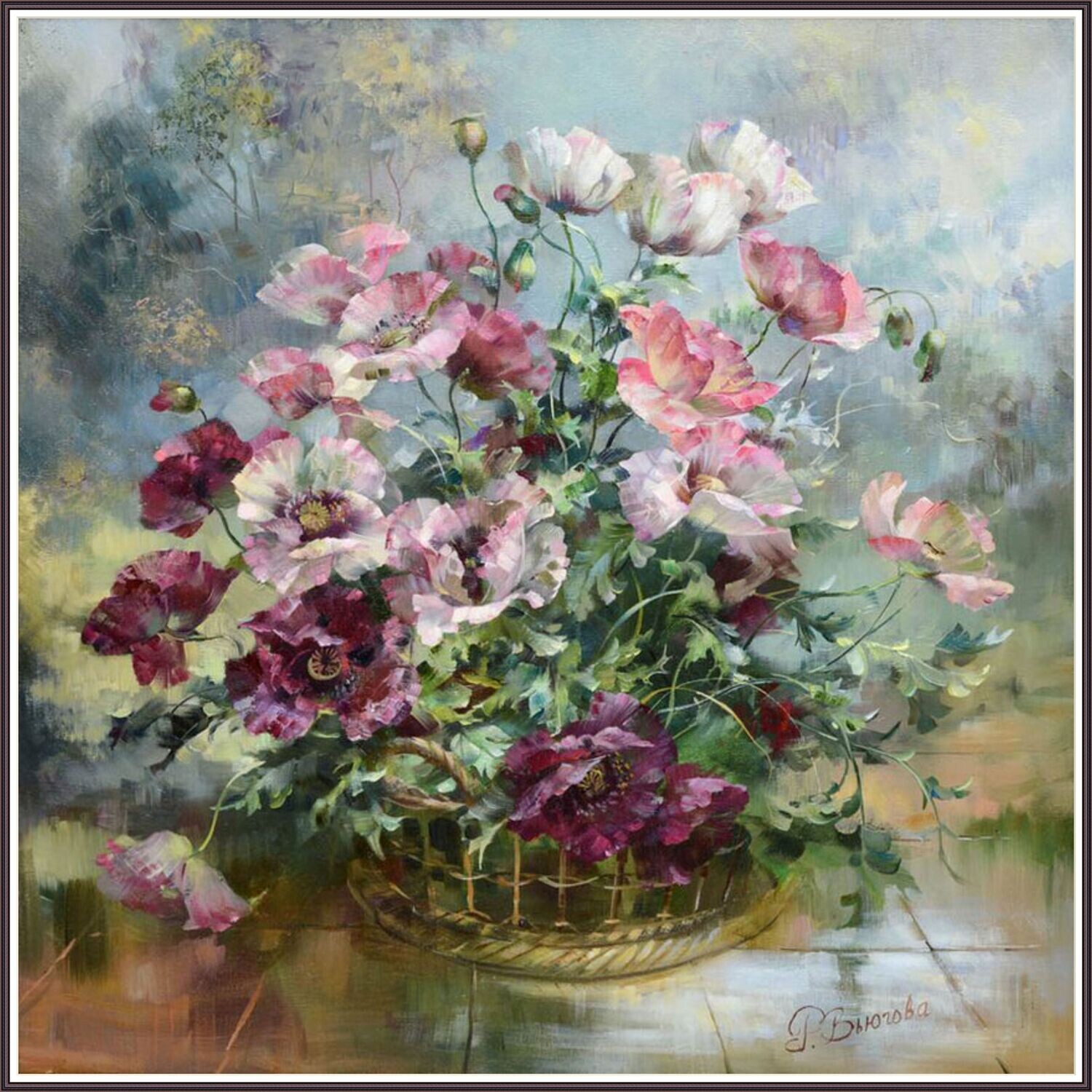 Floral Impression