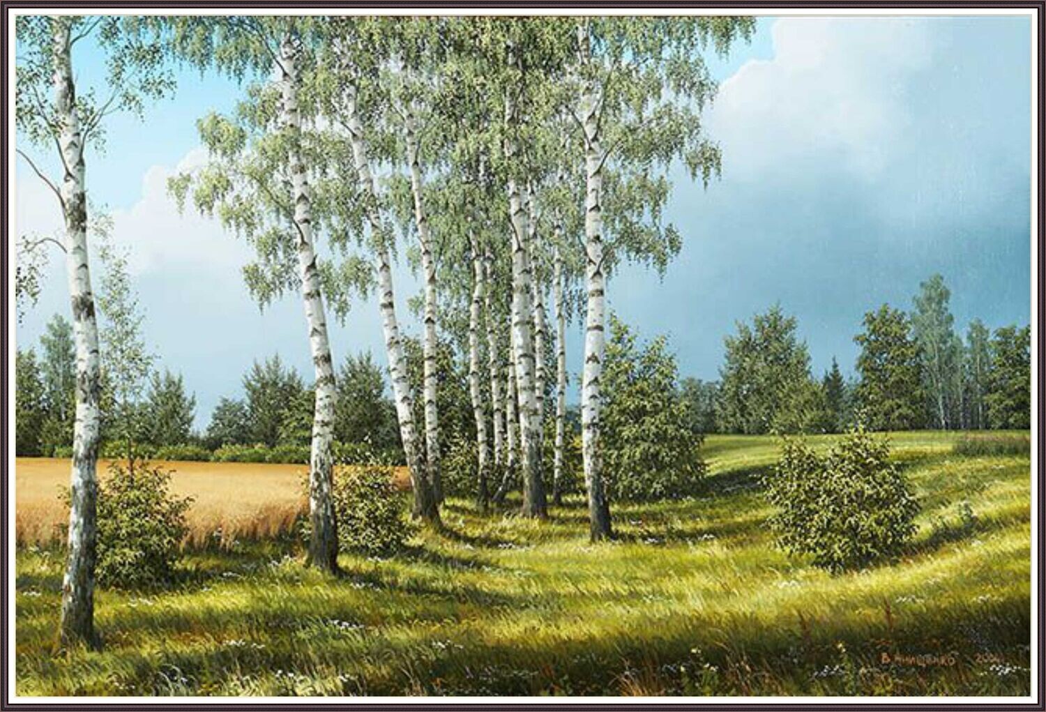 Birch Grove
