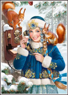 Snow Maiden