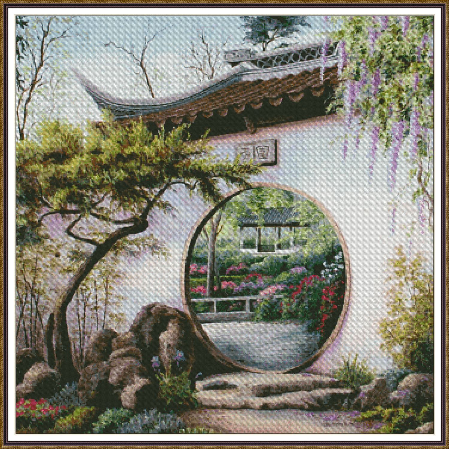 Japanese Garden