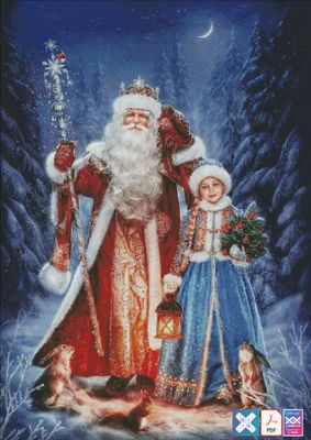 Christmas Celebration