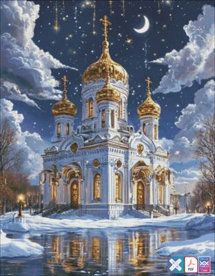 Church with Golden Domes